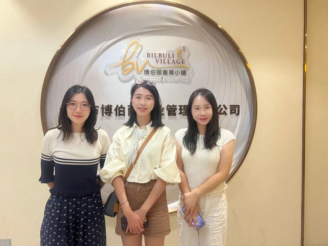 走进佛山博伯丽奥莱小镇 | 一场关于13万方商业改造的"头脑风暴" - 图16
