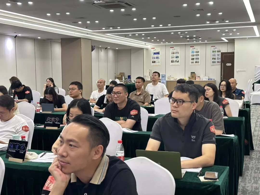 课堂笔记 | 产业园区精细化运营&产业园区精准定位实务 - 图54