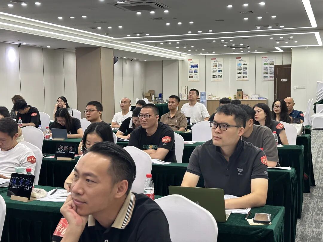 课堂笔记 | 产业园区精细化运营&产业园区精准定位实务_260928001805 - 图54