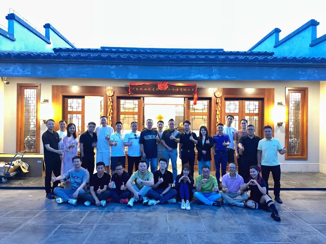 同学会活动丨学加番禺区同学会活动圆满落幕 - 图26