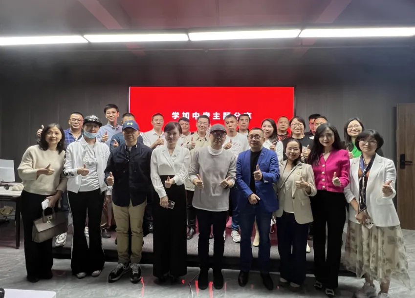 学员交流会丨专业市场的升级和转型的思考 - 图22