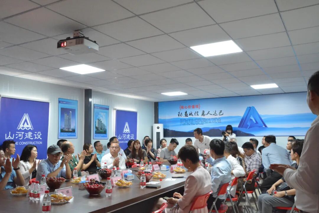 学加广州·白云区同学会圆满成立 - 图29