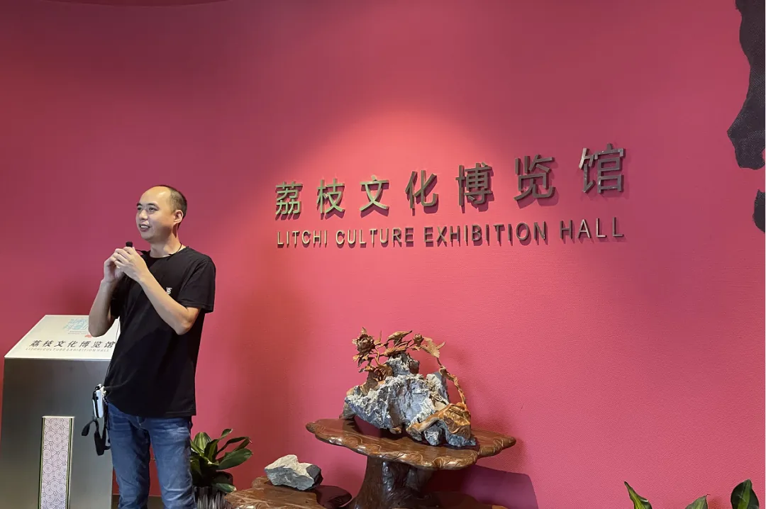 学加增城同学会活动丨听荔枝前世今生，品荔枝中的“爱马仕”