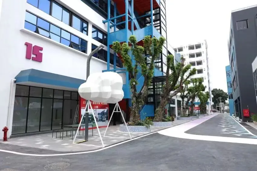 学员企业走访:走进在云端粤港澳大湾区智慧生活园区 - 图21