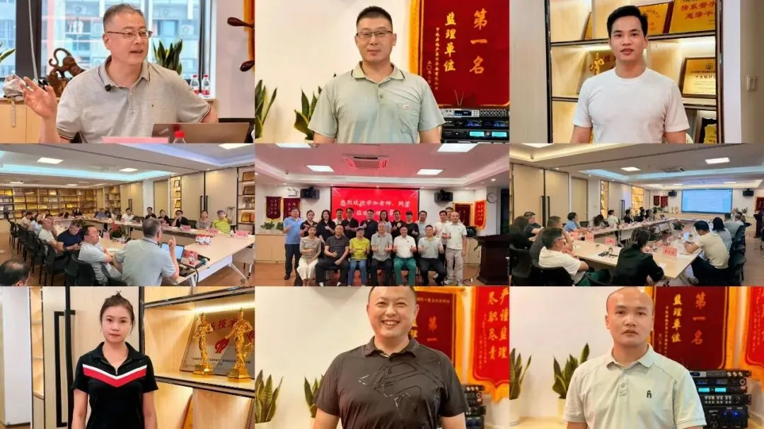 学加 2026 年活动汇总 - 图26