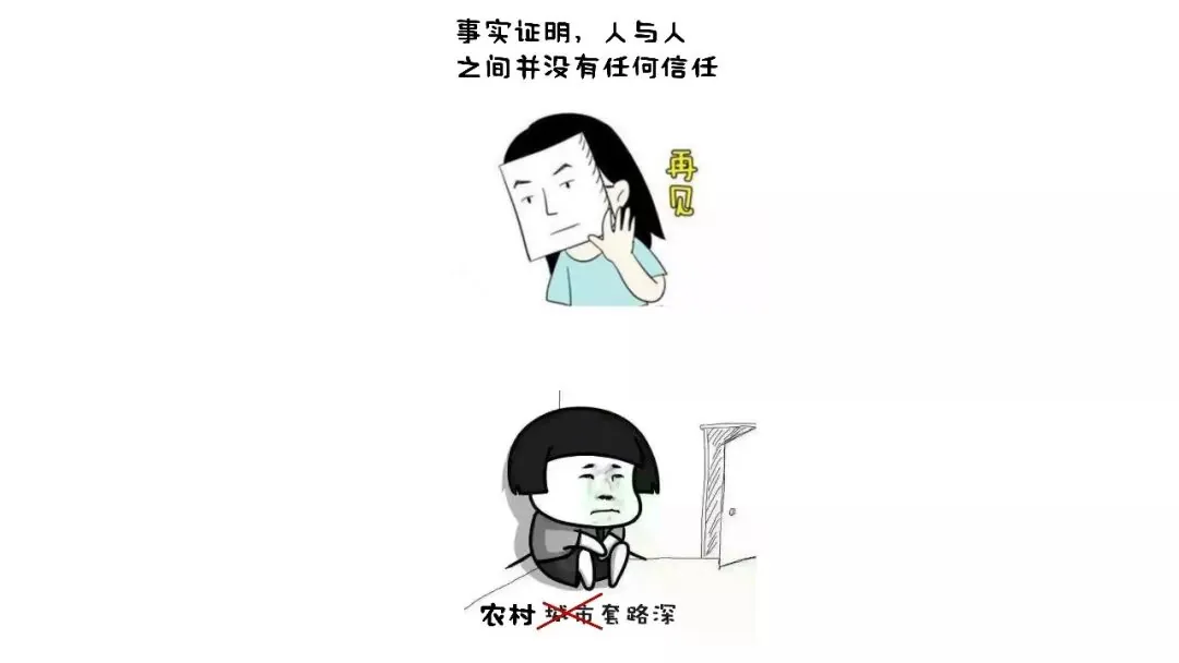 “点状供地”到底是个啥？ - 图15