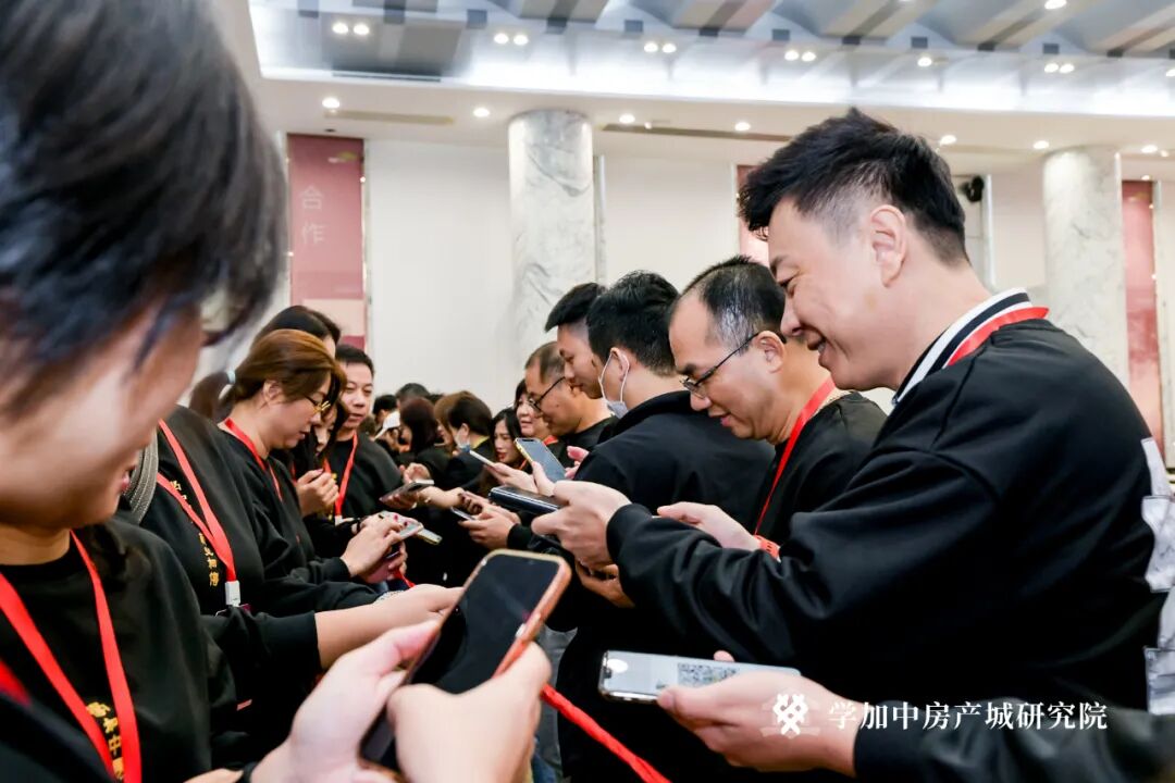 学加产城研究院第八期研习社开学典礼成功举办! - 图14