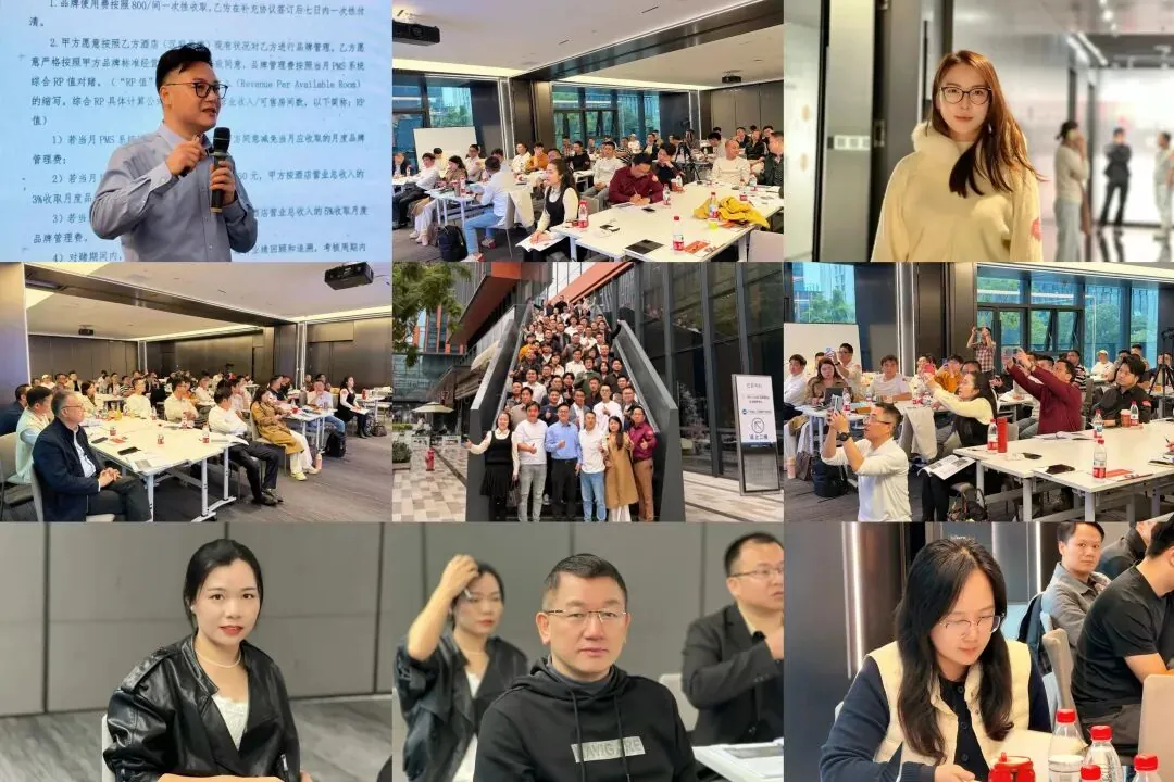 学加 2026 年活动汇总 - 图138