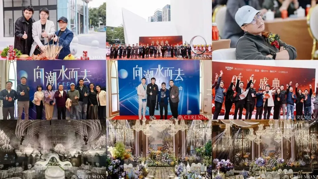 学加 2026 年活动汇总 - 图132