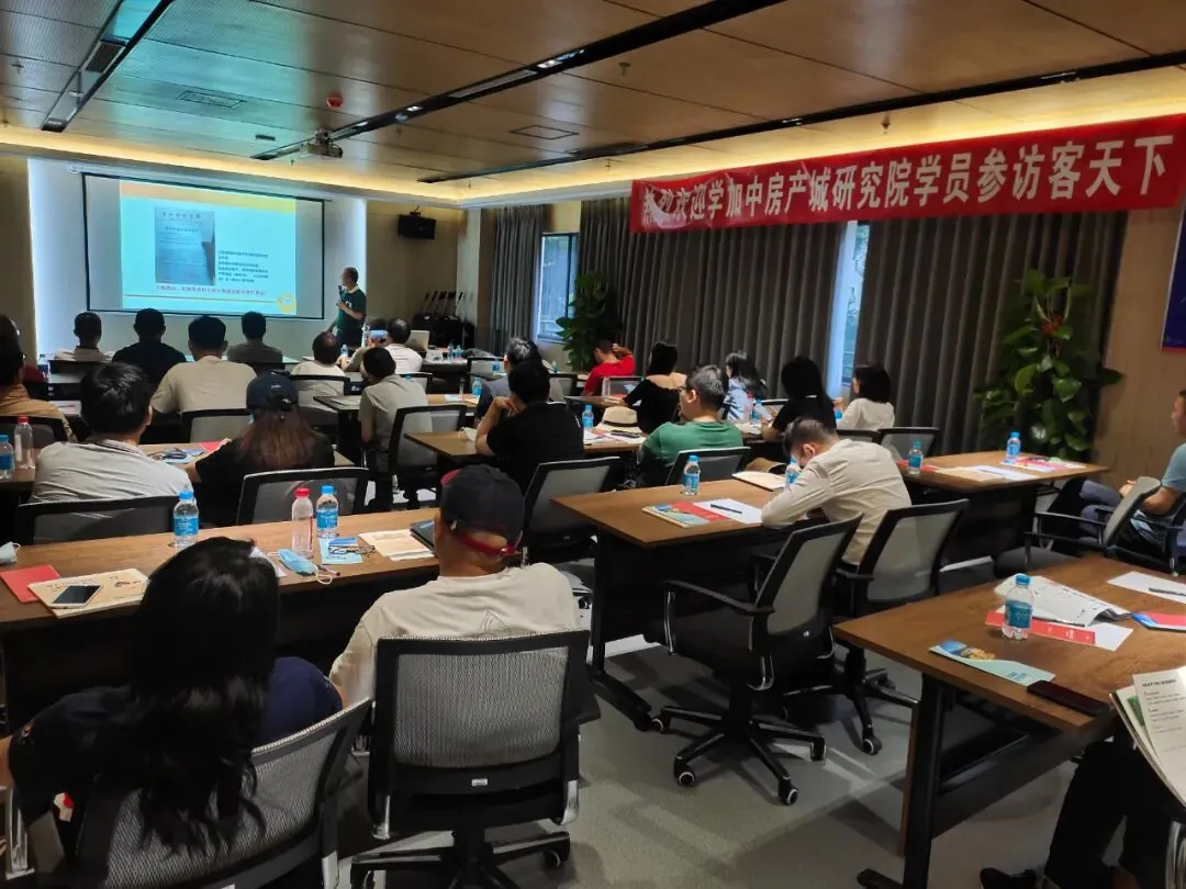 游学活动 | 走进客天下与十记果业 - 图19