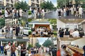 黄埔同学会丨走进玉树创新园