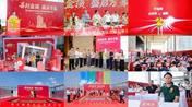 封顶大吉!领云国际中心喜迎封顶,学加同学共鉴白云商务新封面!