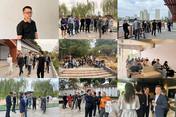 项目参访 |走进佛山灯湖·樽岸威士忌文化街区