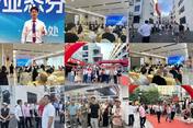 白云区同学会丨走进白云印象直播+产业园