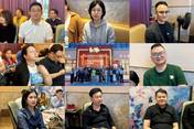 黄埔增城同学会活动丨黄埔和增城的土地情况和拿地方式分享