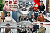 专业沙龙 | 破局重生·困境企业实用纾困指南