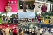增城同学会活动丨听荔枝前世今生,品荔枝中的“爱马仕”