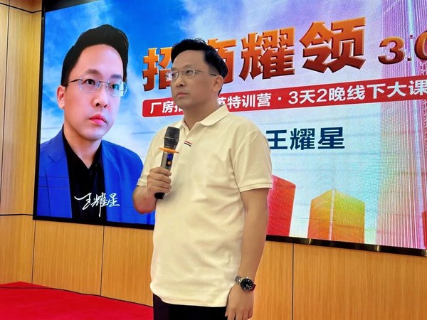 三板斧往期
